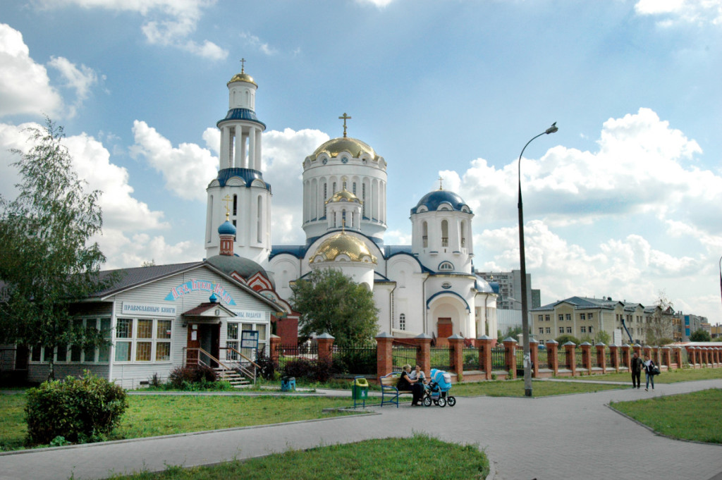 Собор московских святых в Бибирево